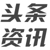 最新